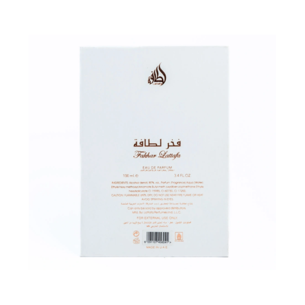 FAKHER LATTAFA ROSE GOLD 100ml EDP – Image 3