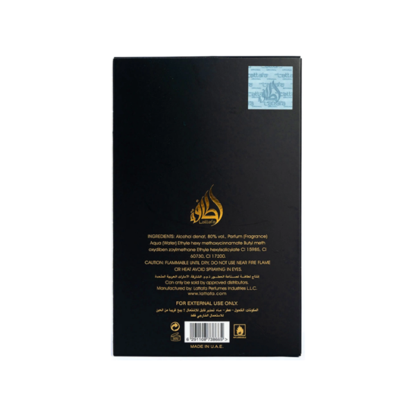 ISHQ SHUYUKH GOLD 100ml EDP – Image 3