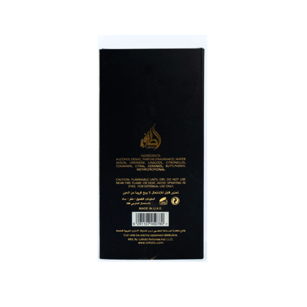 KHASHABI 100ml EDP – Image 3
