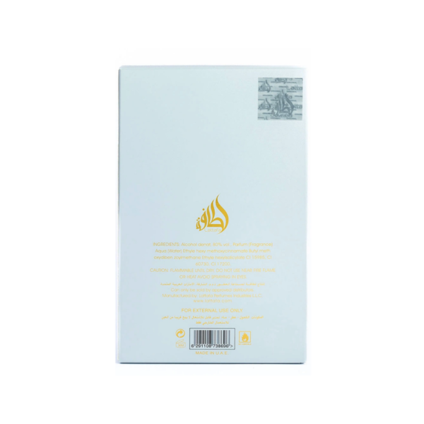 AL AREEQ GOLD 100ml EDP – Image 3