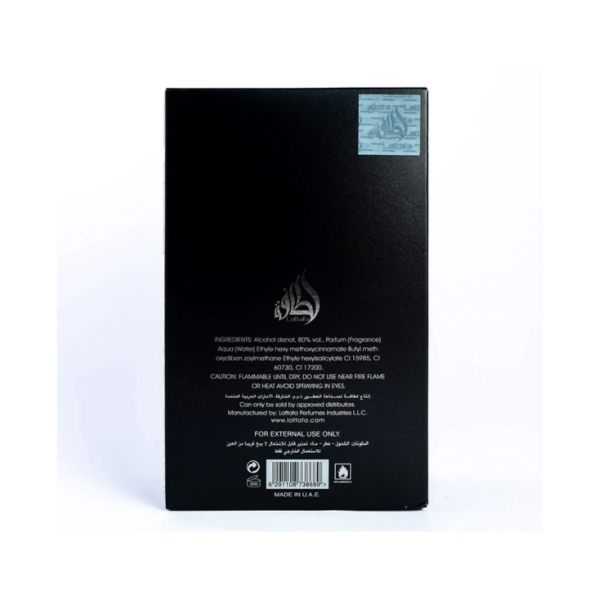 AL AREEQ SILVER 100ml EDP – Image 3