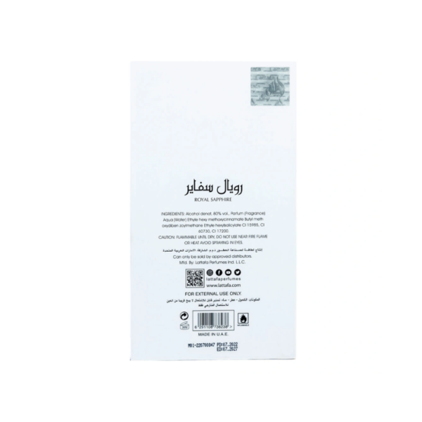 SHAHEEN GOLD 100ml EDP – Image 3