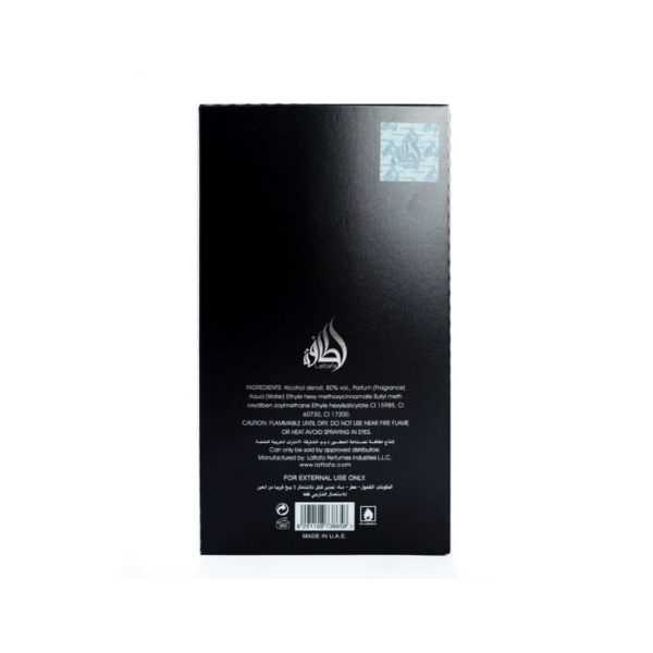 SHAHEEN SILVER 100ml EDP – Image 3