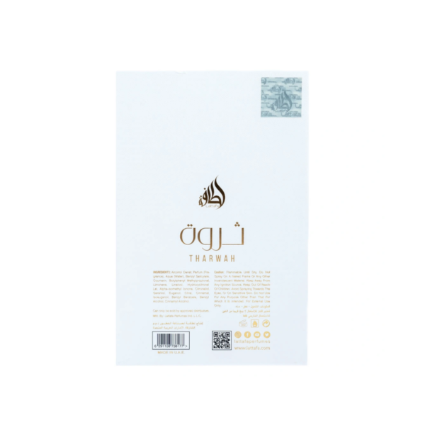 THARWAH GOLD 100ml EDP – Image 3