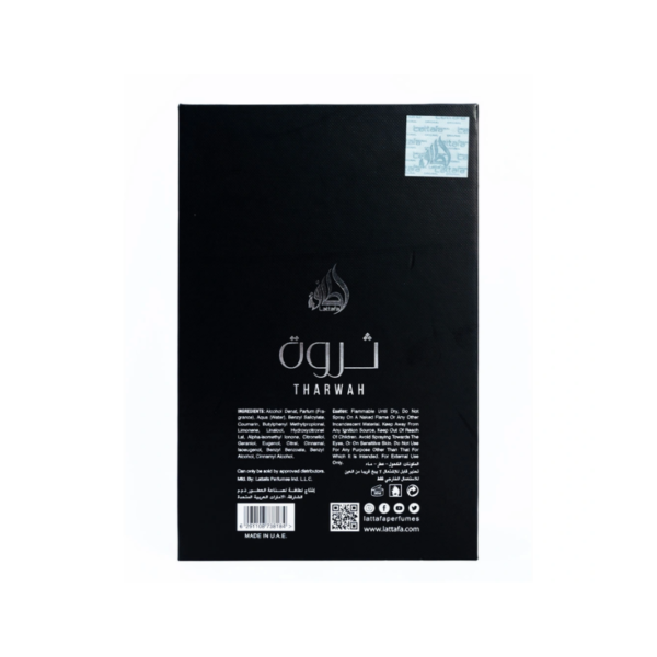 THARWAH SILVER 100ml EDP – Image 3