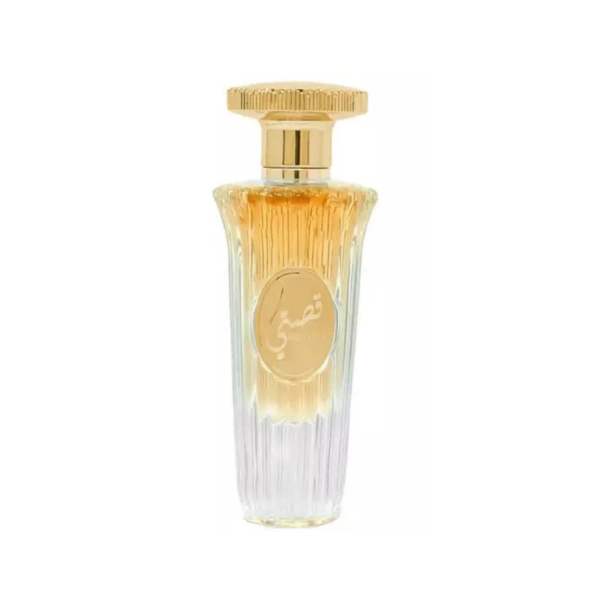 QISSATI 50ml EDP – Image 2