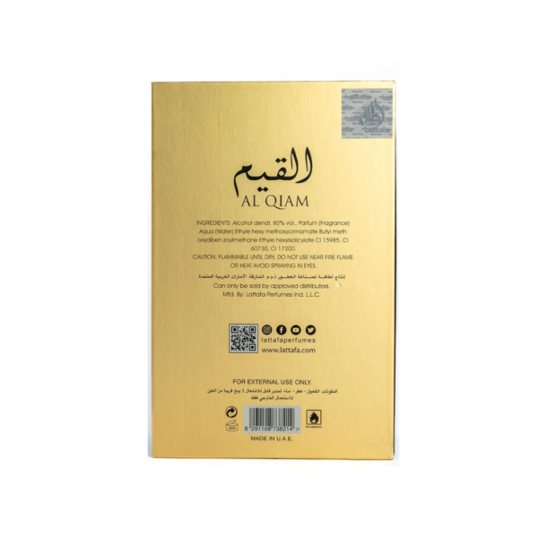 AL QIAM GOLD 100ml EDP – Image 3