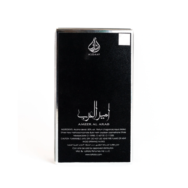 AMEER AL ARAB 100ml EDP – Image 3
