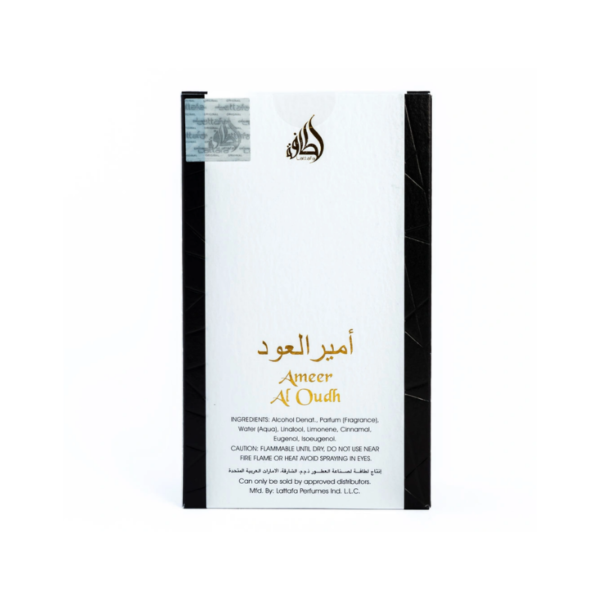 AMEER AL OUD 100ml EDP – Image 3
