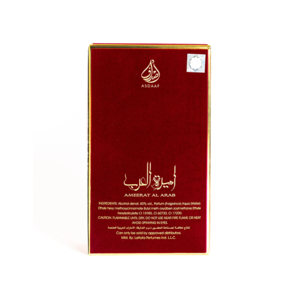 AMEERAT AL ARAB 100ml EDP – Image 3