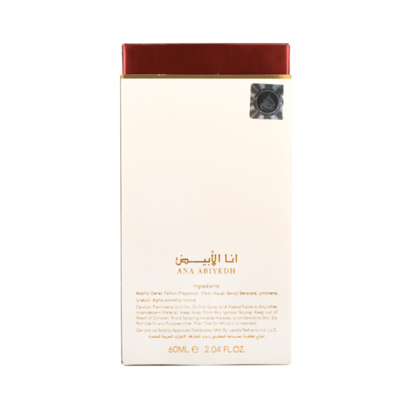 ANA ABIYEDH ROUGE 60ml EDP – Image 3