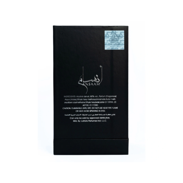 ANSAAM SILVER 100ml EDP – Image 3