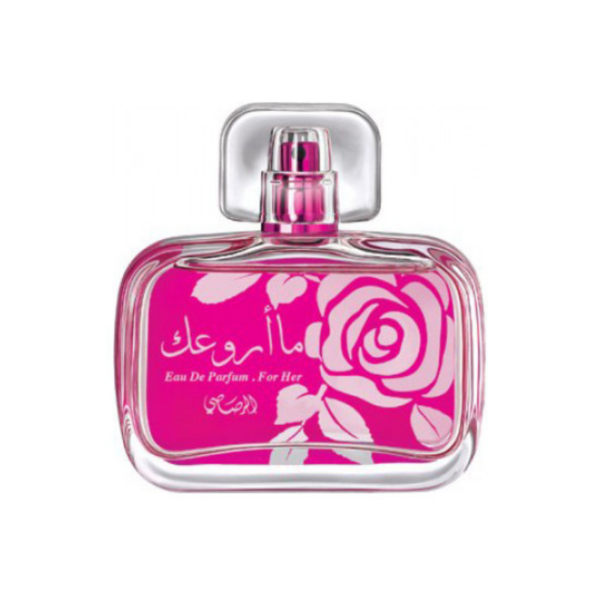 MAA ARWAAK 50ml EDP – Image 2