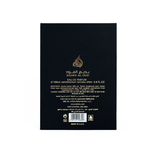 BADEE AL OUD FOR GLORY 100ml EDP – Image 3