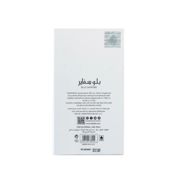 BLUE SAPPHIRE 100ml EDP – Image 3