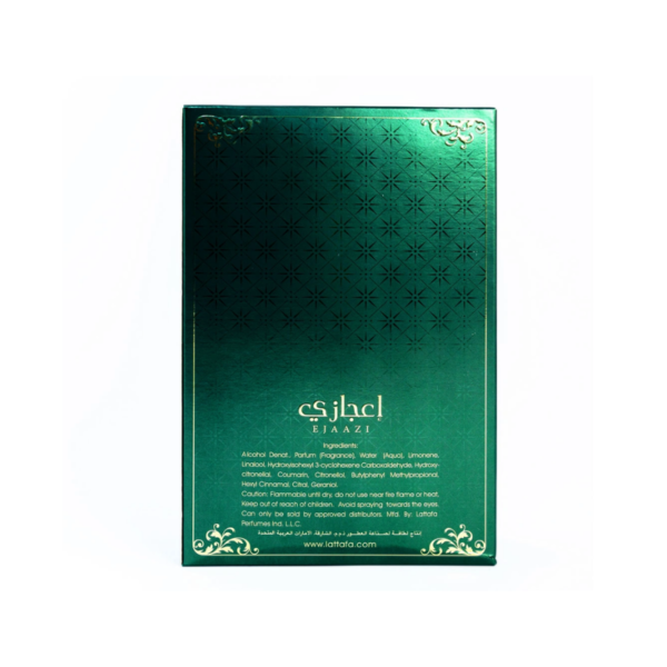 EJAAZI VERT 100ml EDP – Image 3