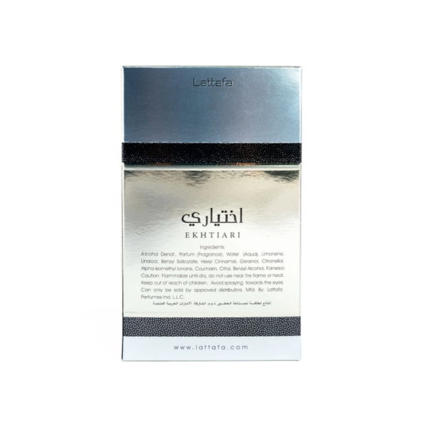 EKHTIARI 100ml EDP – Image 3