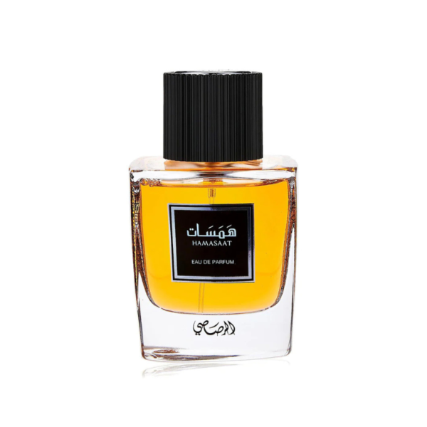 HAMASSAAT 100ml EDP – Image 2