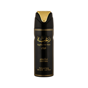 DEODORANT RAGHBA FOR MEN 200ml