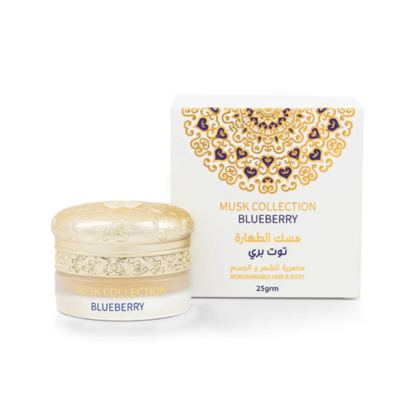 MUKHAMARIA BLUEBERRY 25G