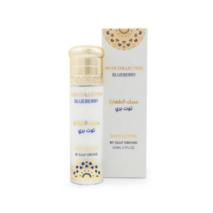 BODY LOTION BLUEBERRY 110ml