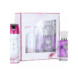 COFFRET MAHASIN CRYSTAL BANAFSAJI 2PCS